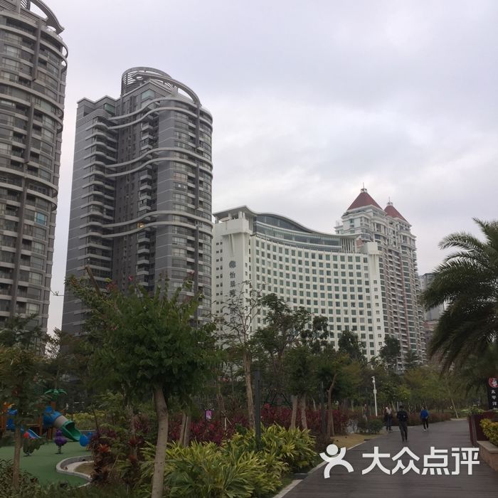 怡景湾大酒店