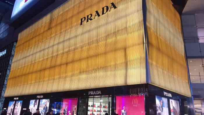 prada(ifs国际金融店)-"ifs的prada很大,两层男女包款