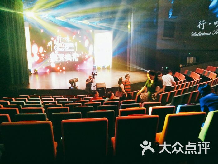 上剧场(美罗城店)图片 - 第1张