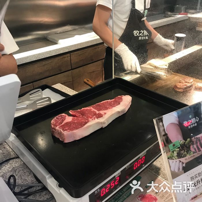 valenkiss220           valenkiss220           鱼蛋鱼球
