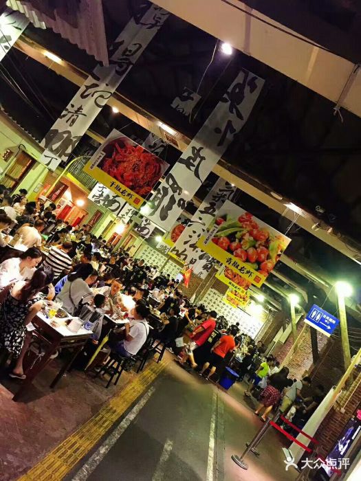 文和友老长沙龙虾馆(海信广场店)大堂图片 - 第5229张