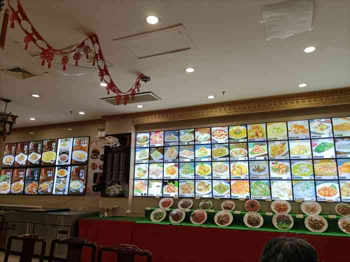 甘露饺子馆(建设总店)-"不知道这种店为什么这么火 没