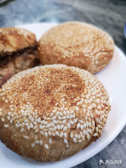 鸦儿李记(花市店)李记烧饼图片