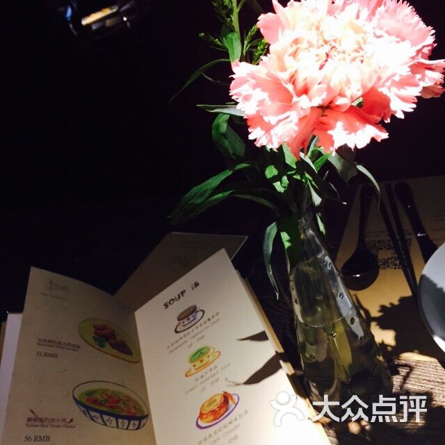 很高兴遇见你(五角场店)