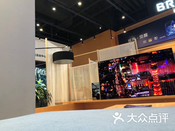 Sony Store索尼直营店(深圳深业上城店)