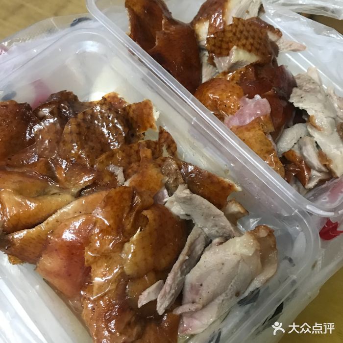 王记正宗北京烤鸭片皮烤鸭图片 - 第86张
