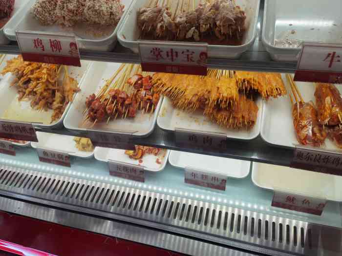 喜姐炸串(吴中万达店)