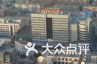 北京最好的医院排名_最好的我们图片(2)