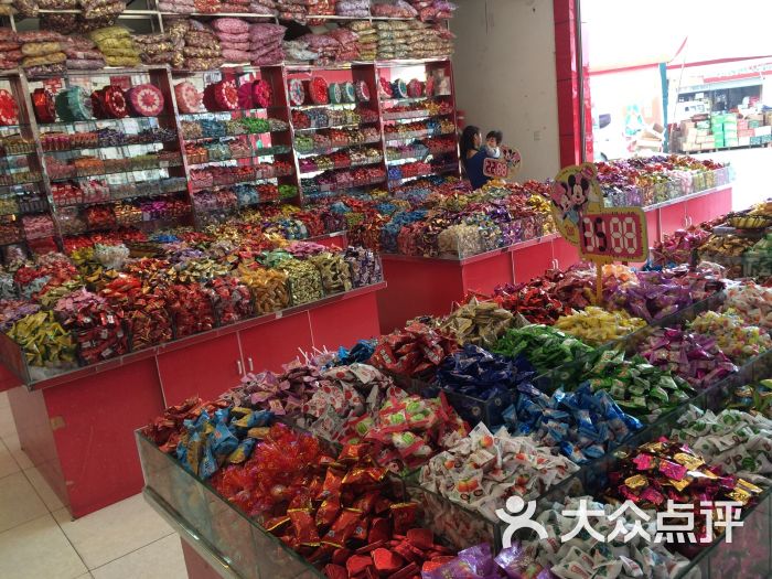 西博西南食品城-图片-成都购物-大众点评网