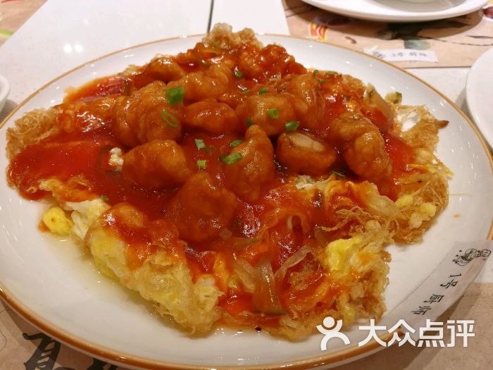 五柳炸蛋咕噜骨