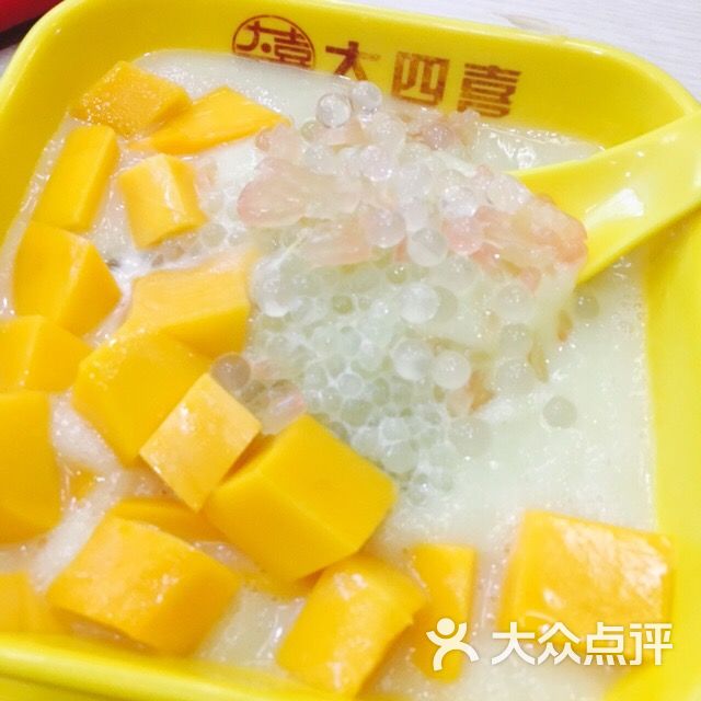 大四喜港式甜品-图片