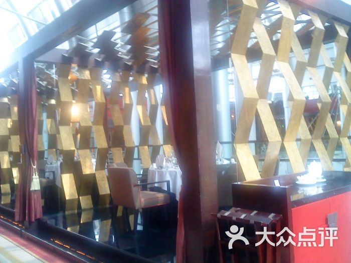 天萃庭 人均