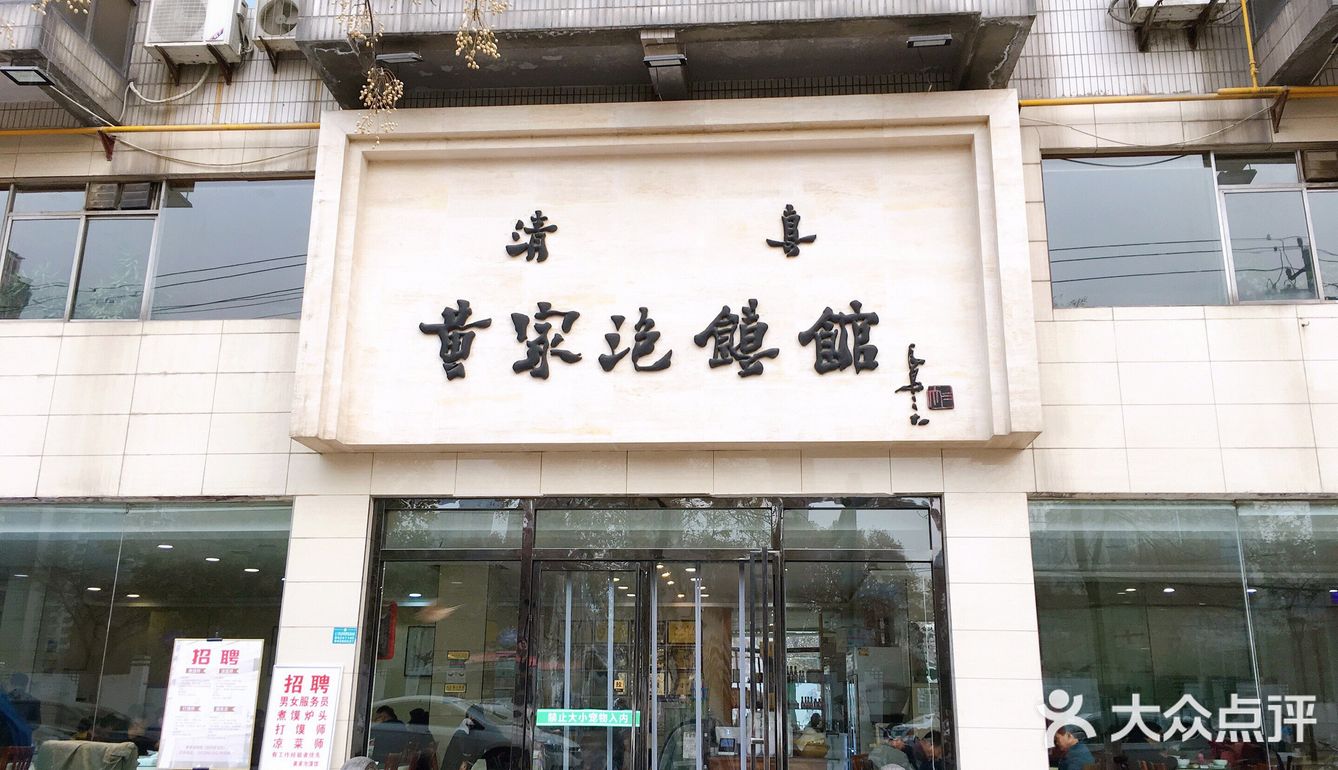 点餐的人没规矩,老板也默许,就先给他们下单了