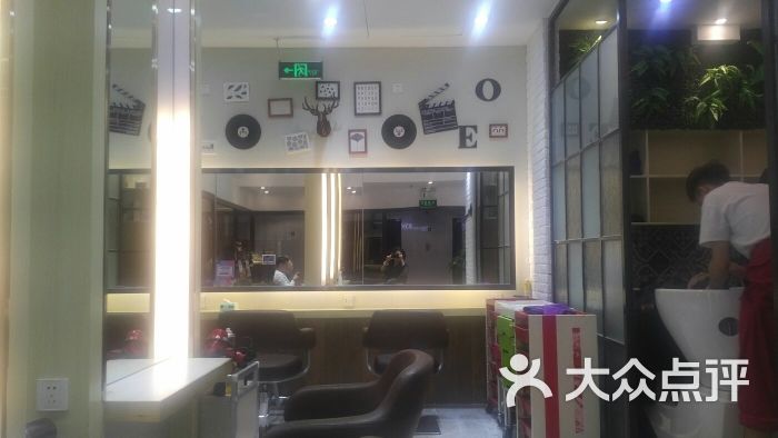 nice 奈斯造型(东直门精品店)图片 - 第3张