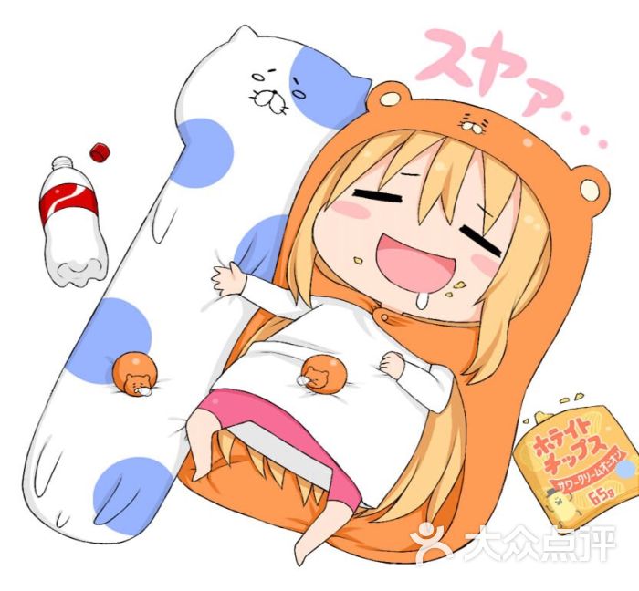 avatar_网瘾少女是小可爱