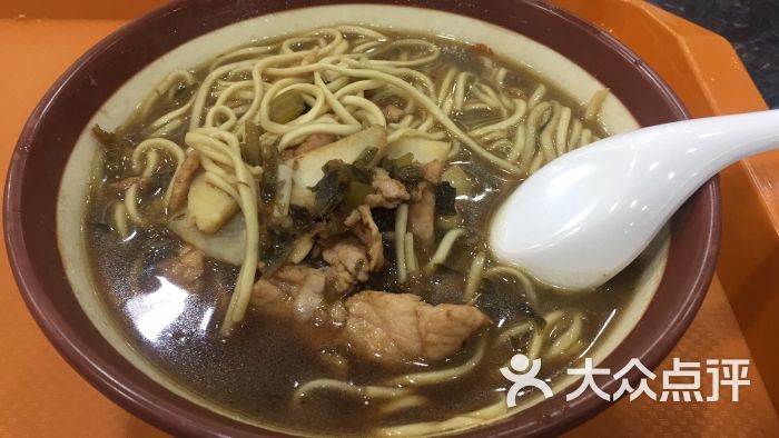 知味观(市心中路店)片儿川面图片 - 第57张