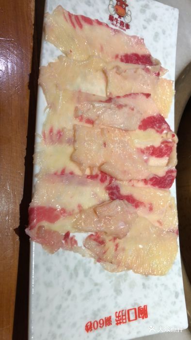 最牛喜事潮汕鲜牛肉火锅(大兴店)胸口捞图片 第93张