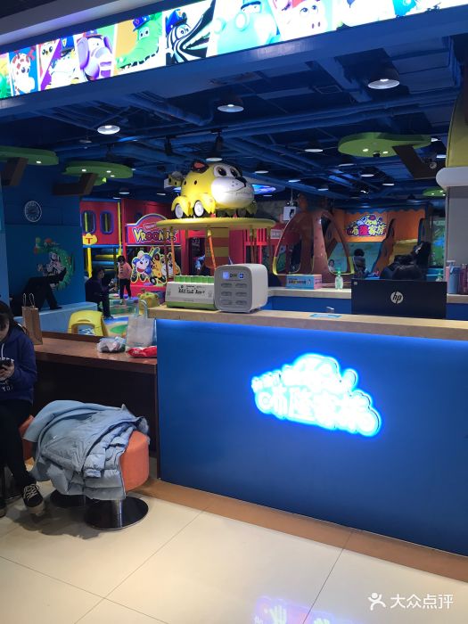 儿童城(蓝色港湾店)图片