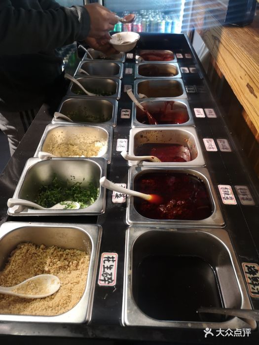 蜜悦士潮汕鲜牛肉火锅烧烤(定福庄店)自助小料台图片 - 第197张