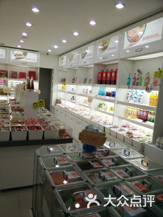 品卫休闲食品连锁店(西湖店-图片-福州购物-大众点评网