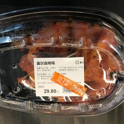 高广场】电话_地址_价格_营业时间_松江区综