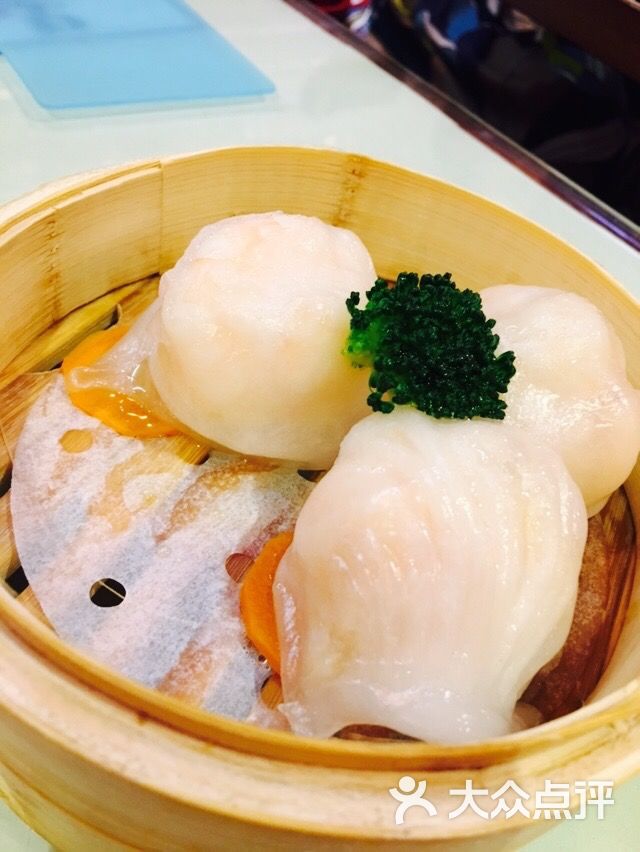 大咀港式茶餐厅(特力时尚汇店)虾饺皇图片 - 第3张