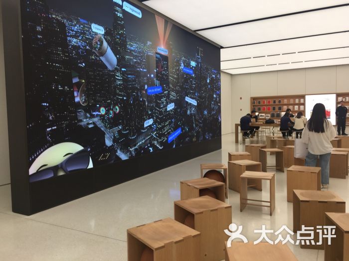 AppleStore苹果零售店(朝阳大悦城店)