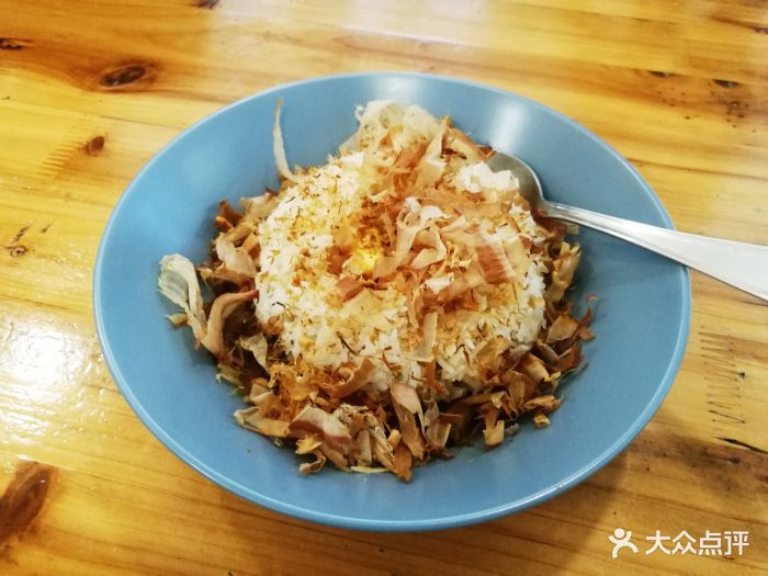 牛油拌饭