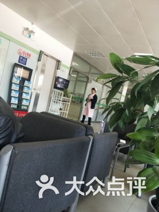 【益生健康体检】电话_地址_价格_营业时间_