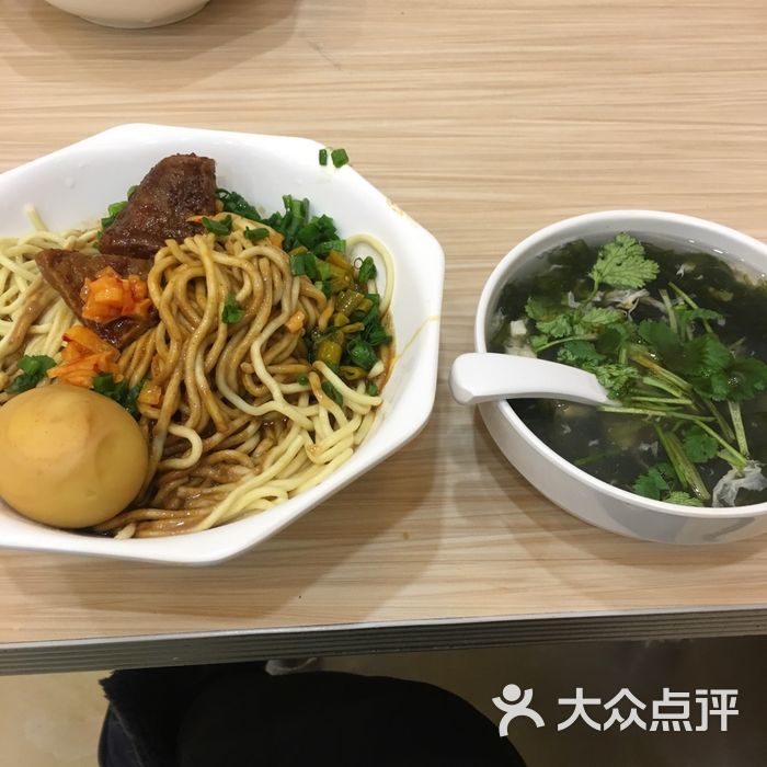 布谷布谷热干面