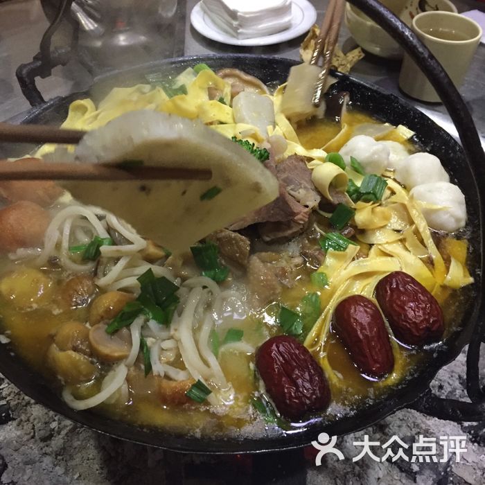 胜利吊锅城