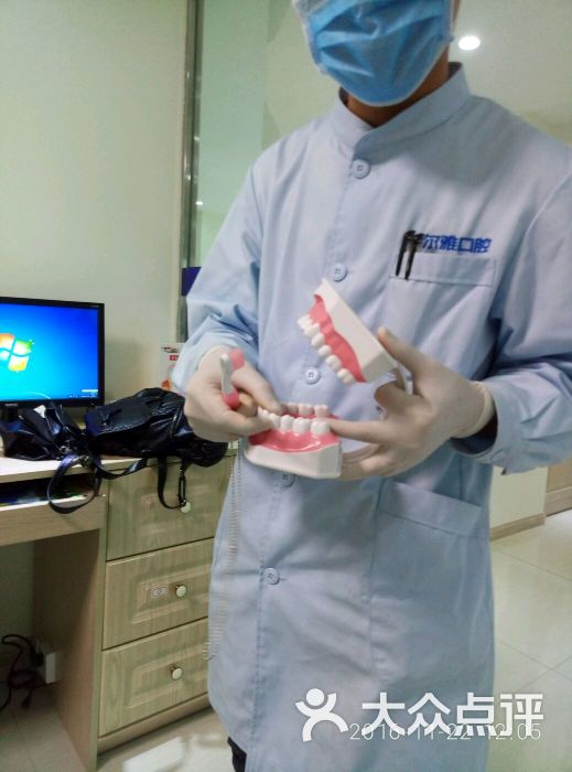 科尔雅口腔医院(苏仙店)-图片-郴州医疗健康