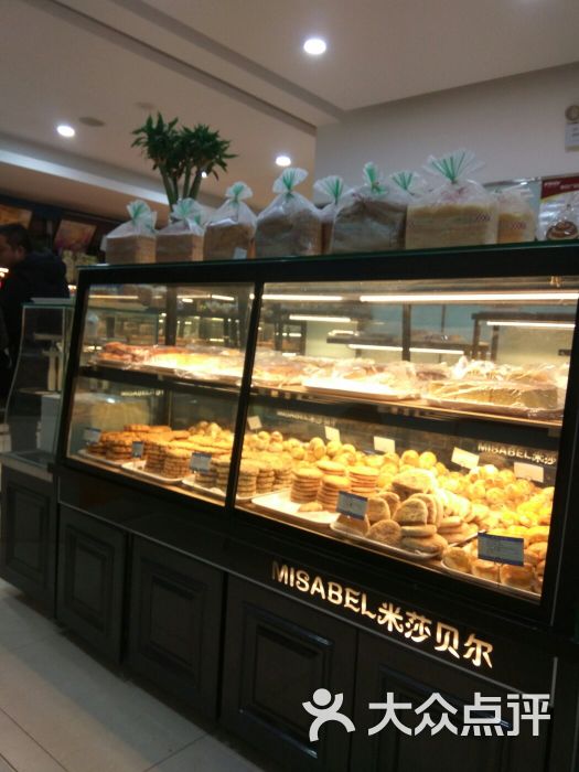 米莎贝尔(栾城新开店)图片 第1张