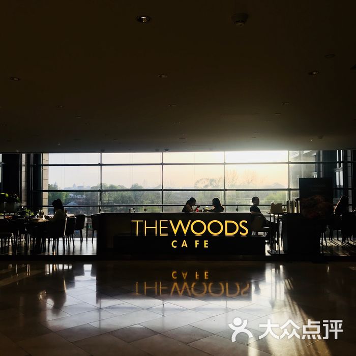 the woods cafe