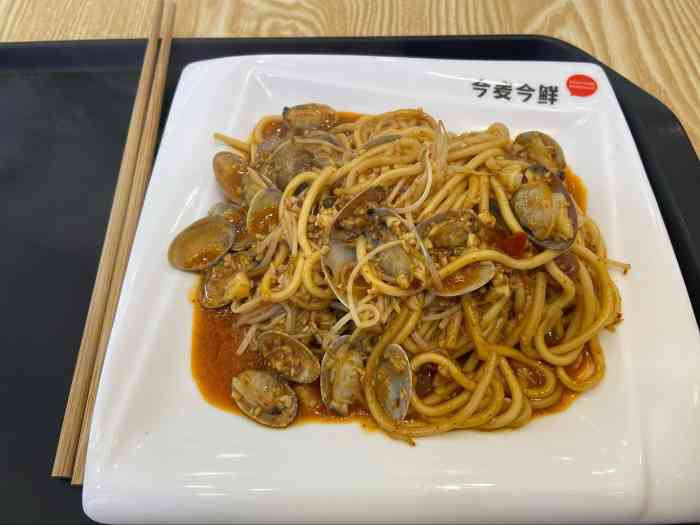 今麦今鲜海鲜焖面(东原店)