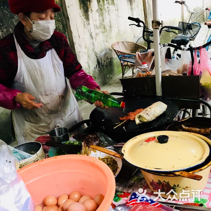 许阿姨鸡蛋饼餐具摆设图片 - 第7张