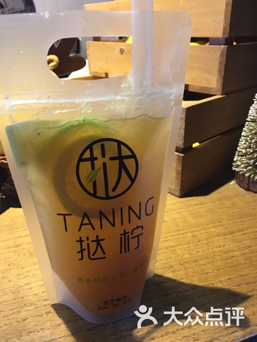 taning挞柠·匠心柠檬茶(中华广场店)香茅柠檬图片 - 第169张