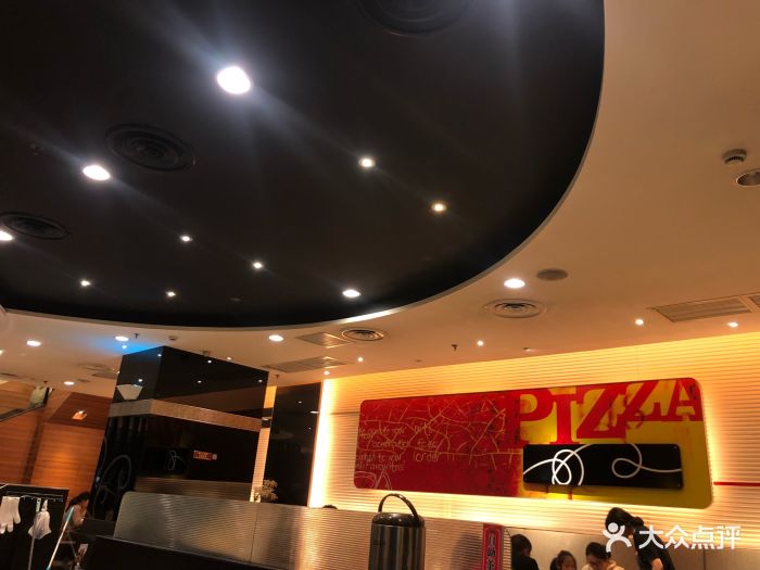 必胜客(吾悦广场店)图片