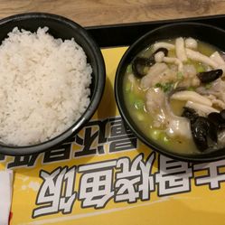 老饭骨茶叶蛋 JnCSAii4NRRQTllKvQgnq1yyAH8lcq2GZhGefhJByov_m4Yu_x3NrizsC_tDjGgkF5u7J_jS4MuCaeLAHD0KTg.jpg