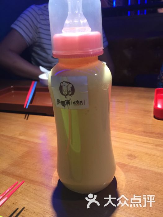 胖哥俩肉蟹煲(北京万科广场店)-芒果牛奶图片