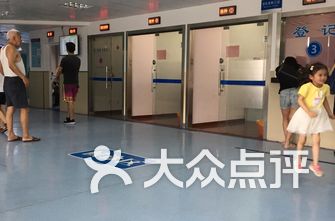 浦东医院排名_上海市浦东医院照片(3)