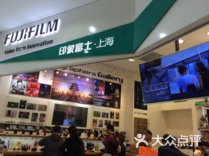 星光摄影器材城-图片-上海购物
