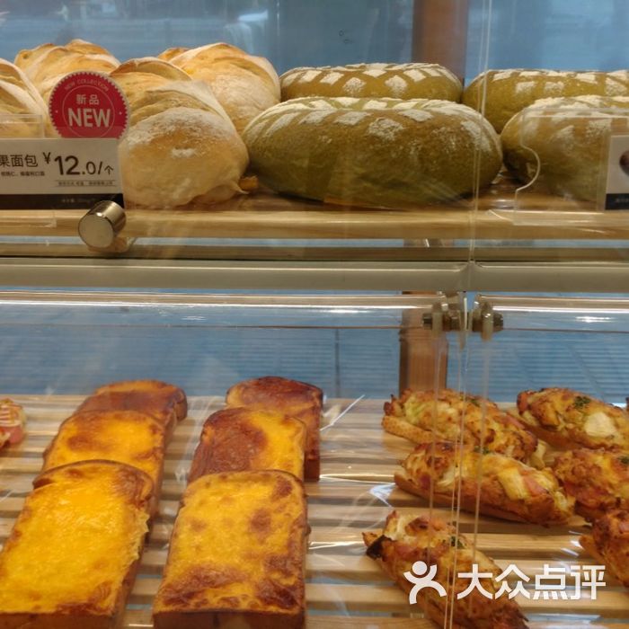 85℃图片-北京面包甜点-大众点评网