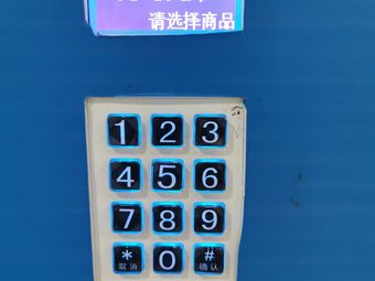 JnlNr3h4TFhMS02JgMiDMvY8Z-ymdjnrn_WGHHDc-RMfL8Syu2VYB8L4J0OuHB33bKcq9vnEaGy3xLEf-_v_oA.jpg