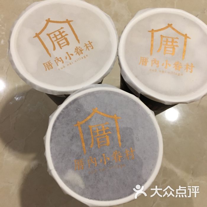 厝内小眷村涓豆腐奶茶图片 第1张