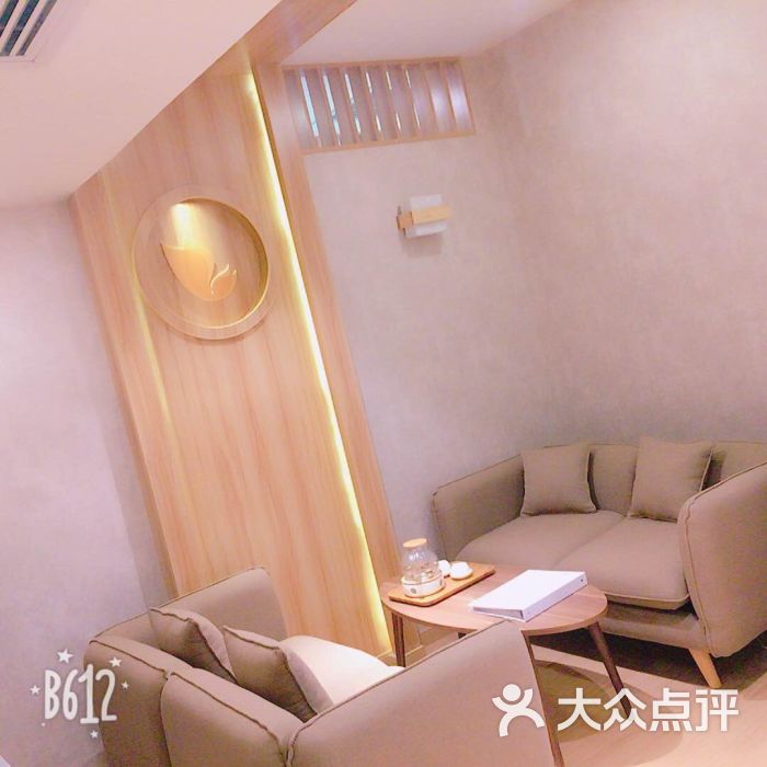 luz solar beauty日系美容脱毛日式沙龙的点评