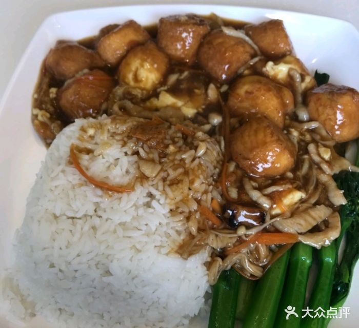 日本豆腐饭