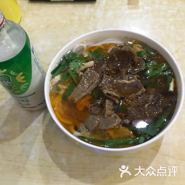 花溪牛肉粉