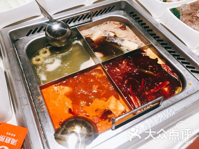 海底捞火锅(北金鹰店)的点评