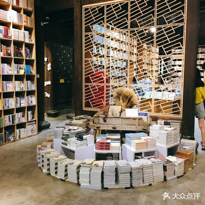 先锋书店-图片-南京购物-大众点评网